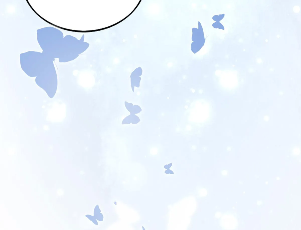 第5话 这条手帕能送我吗 第97页