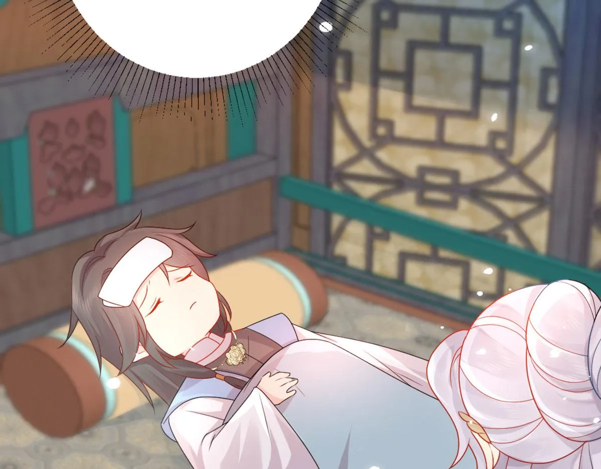 第5话 这条手帕能送我吗 第130页