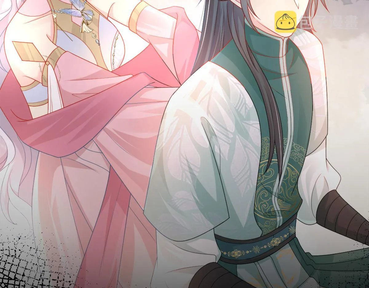 第5话 这条手帕能送我吗 第134页