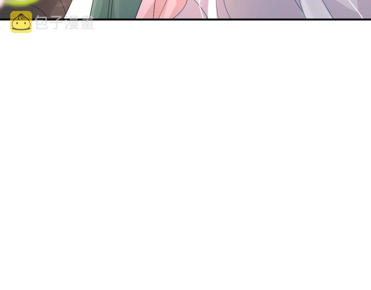 第5话 这条手帕能送我吗 第146页
