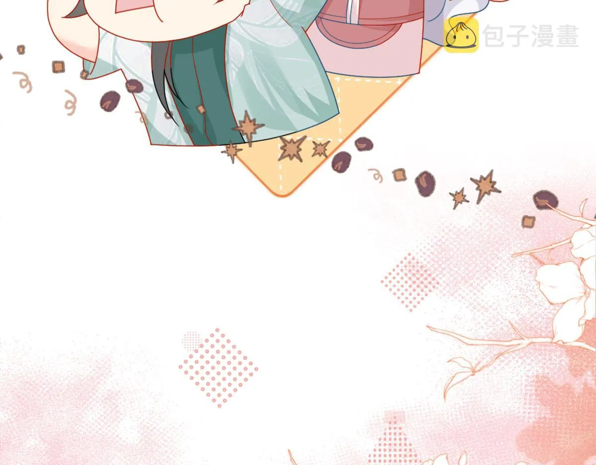 第5话 这条手帕能送我吗 第161页