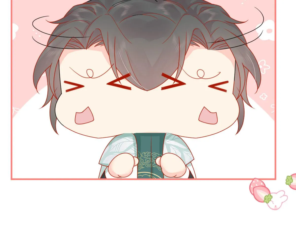 第5话 这条手帕能送我吗 第170页