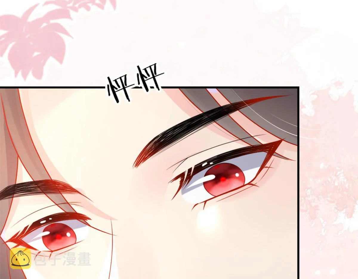 第5话 这条手帕能送我吗 第178页