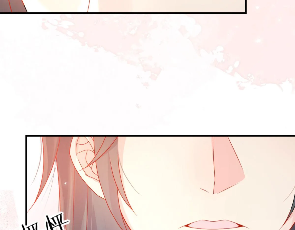 第5话 这条手帕能送我吗 第179页