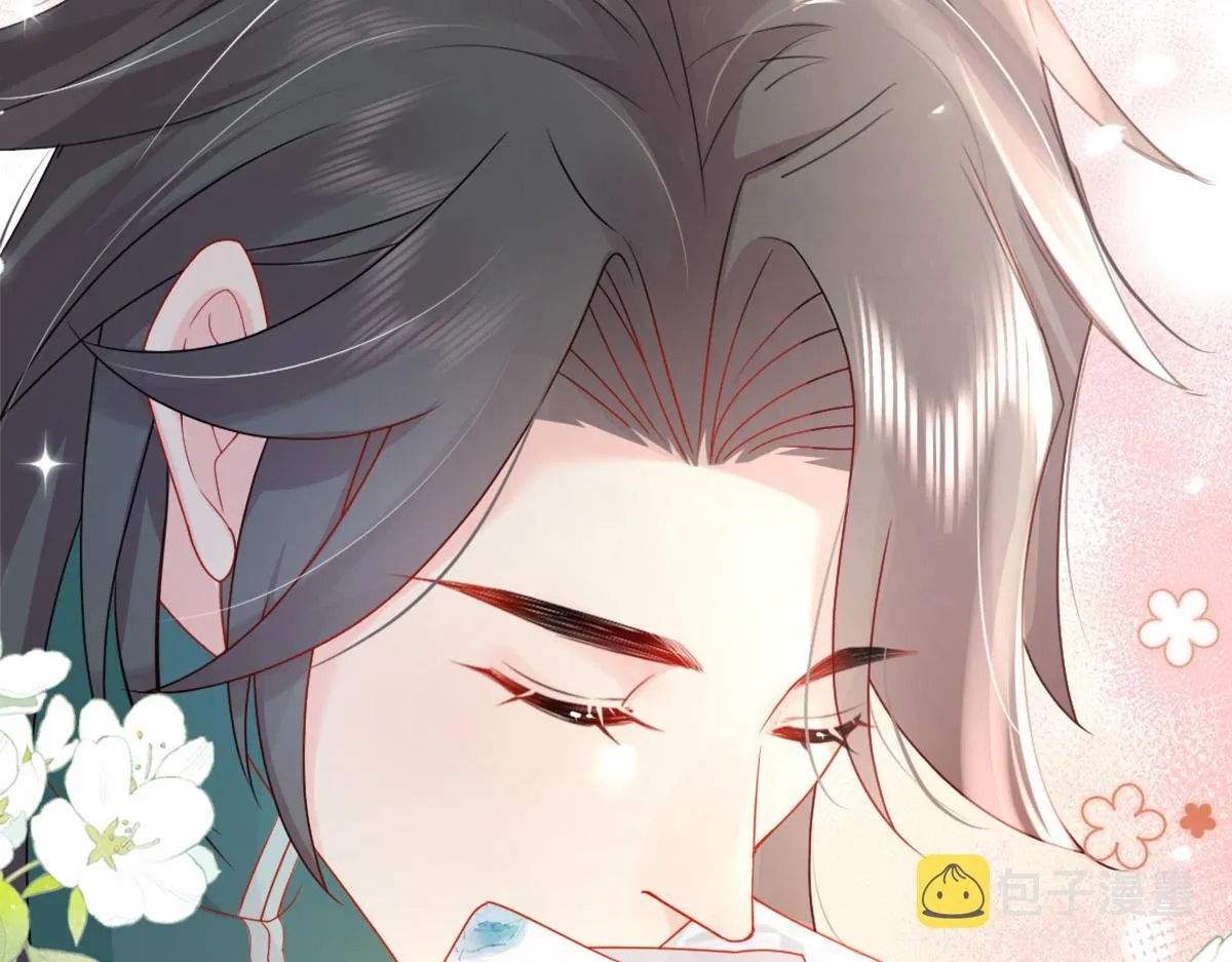 第5话 这条手帕能送我吗 第182页