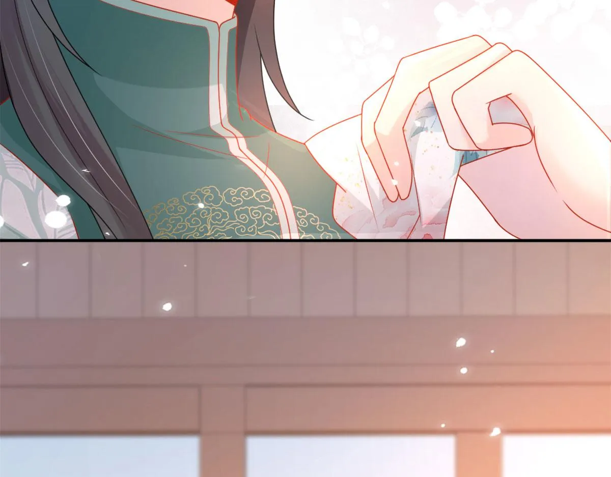 第5话 这条手帕能送我吗 第192页