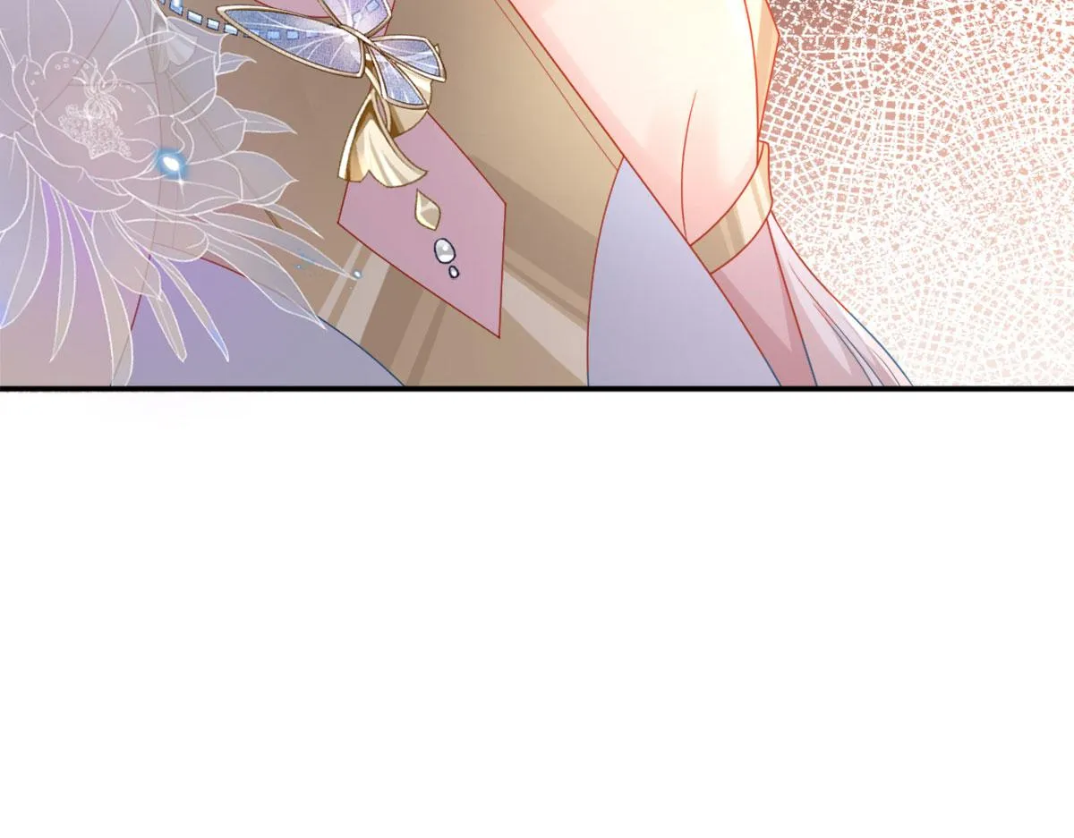 第5话 这条手帕能送我吗 第220页