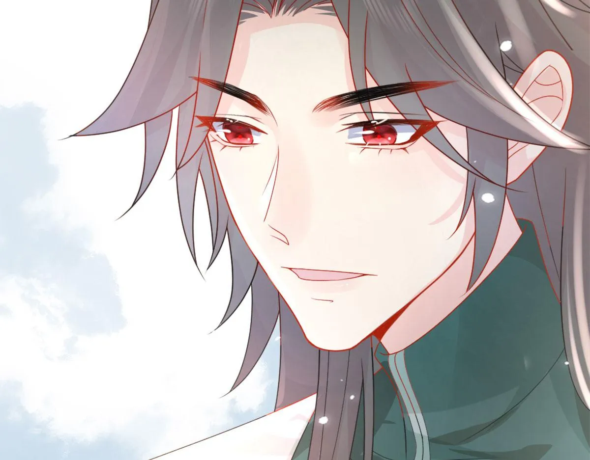 第5话 这条手帕能送我吗 第231页