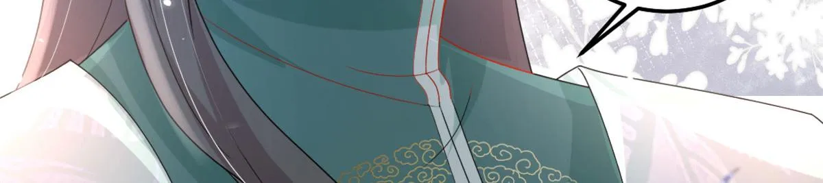 第5话 这条手帕能送我吗 第236页