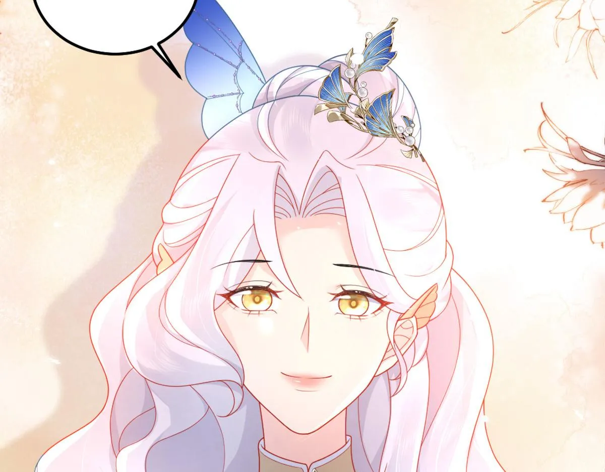 第5话 这条手帕能送我吗 第238页