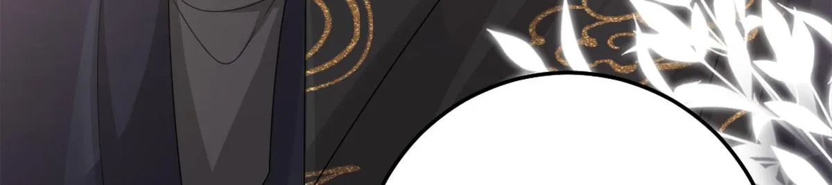 第5话 这条手帕能送我吗 第248页