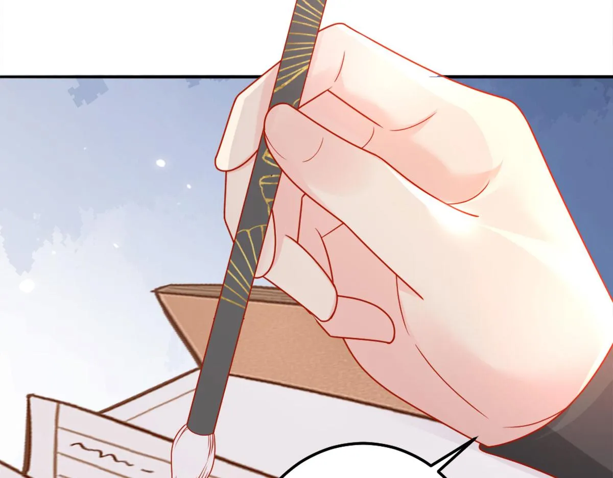 第5话 这条手帕能送我吗 第253页