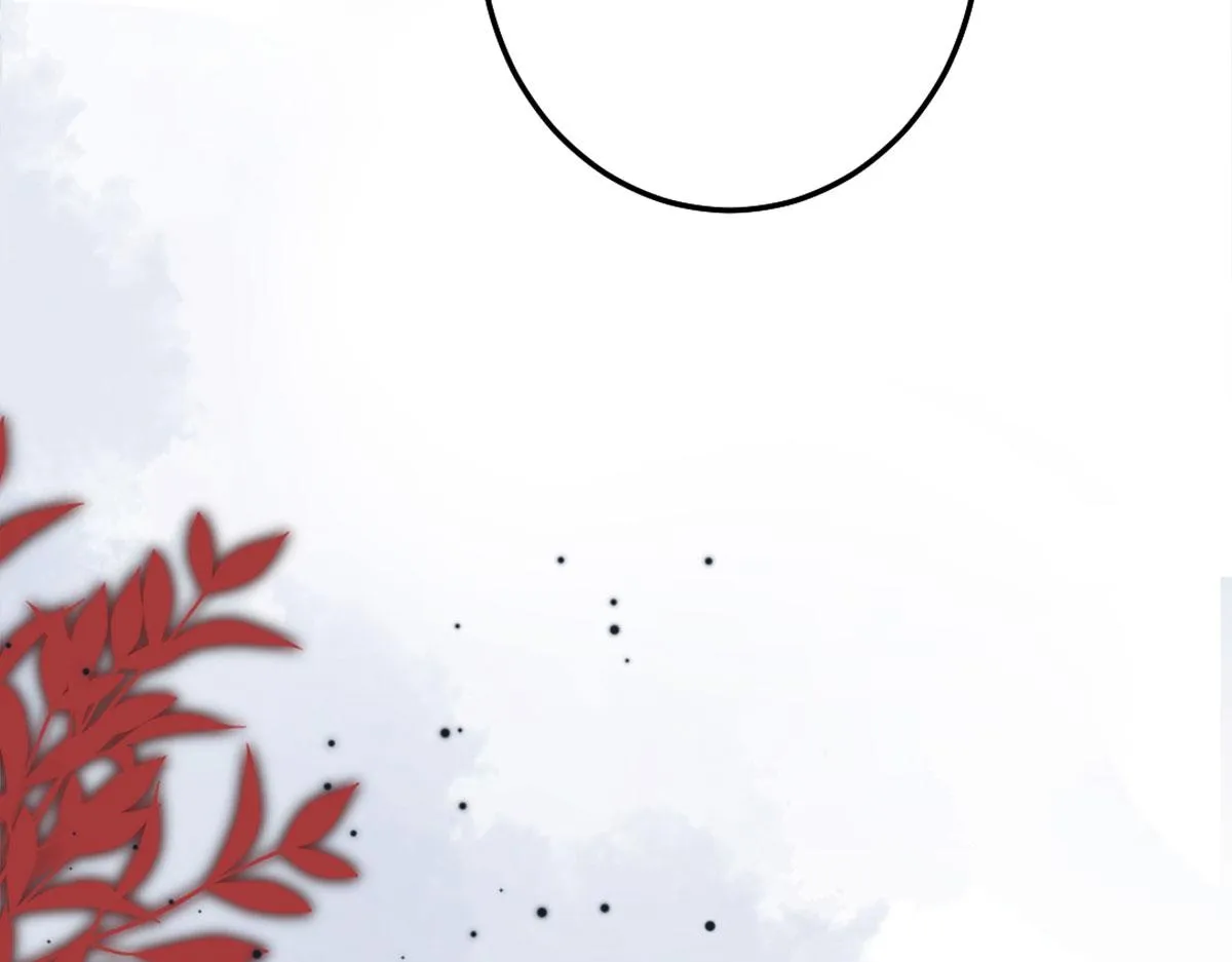 第5话 这条手帕能送我吗 第255页