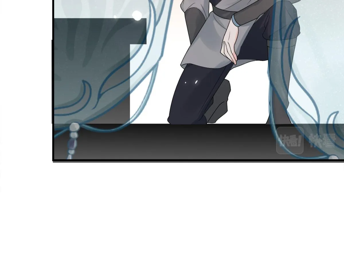 第4话 有师父的香气 第7页