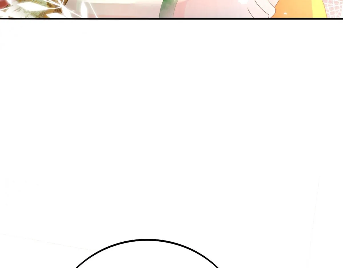 第4话 有师父的香气 第11页