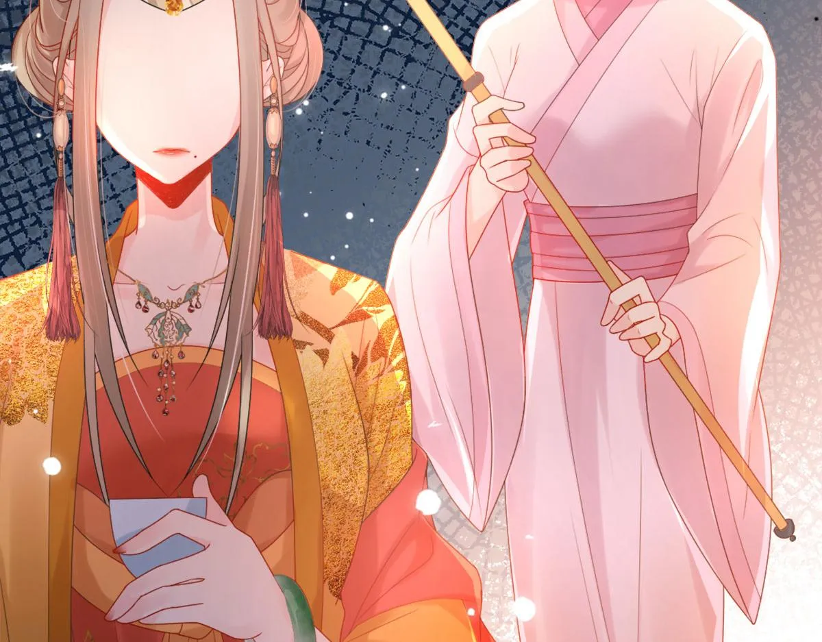 第4话 有师父的香气 第14页