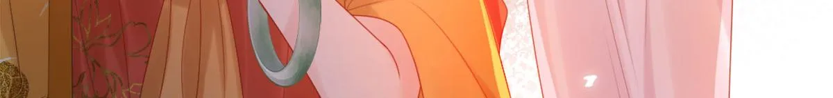 第4话 有师父的香气 第15页