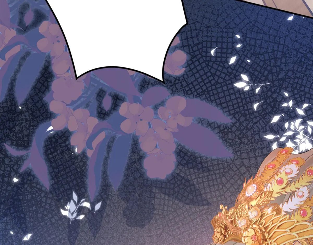 第4话 有师父的香气 第20页