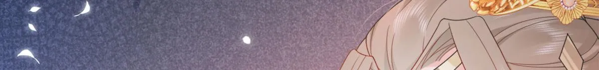 第4话 有师父的香气 第21页