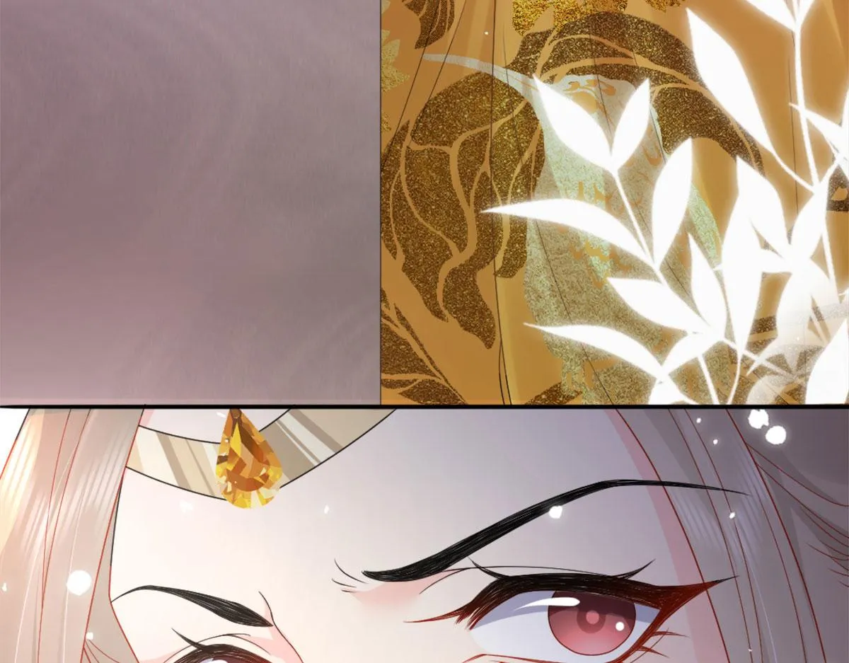 第4话 有师父的香气 第25页