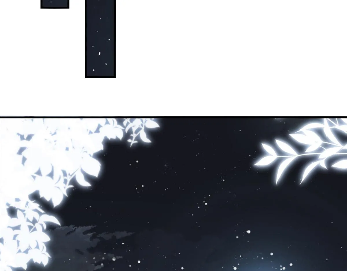 第4话 有师父的香气 第37页
