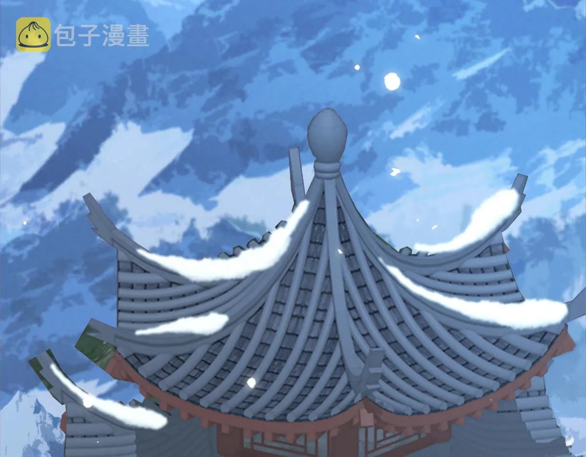 第4话 有师父的香气 第40页