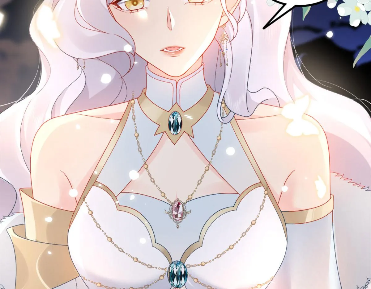 第4话 有师父的香气 第43页