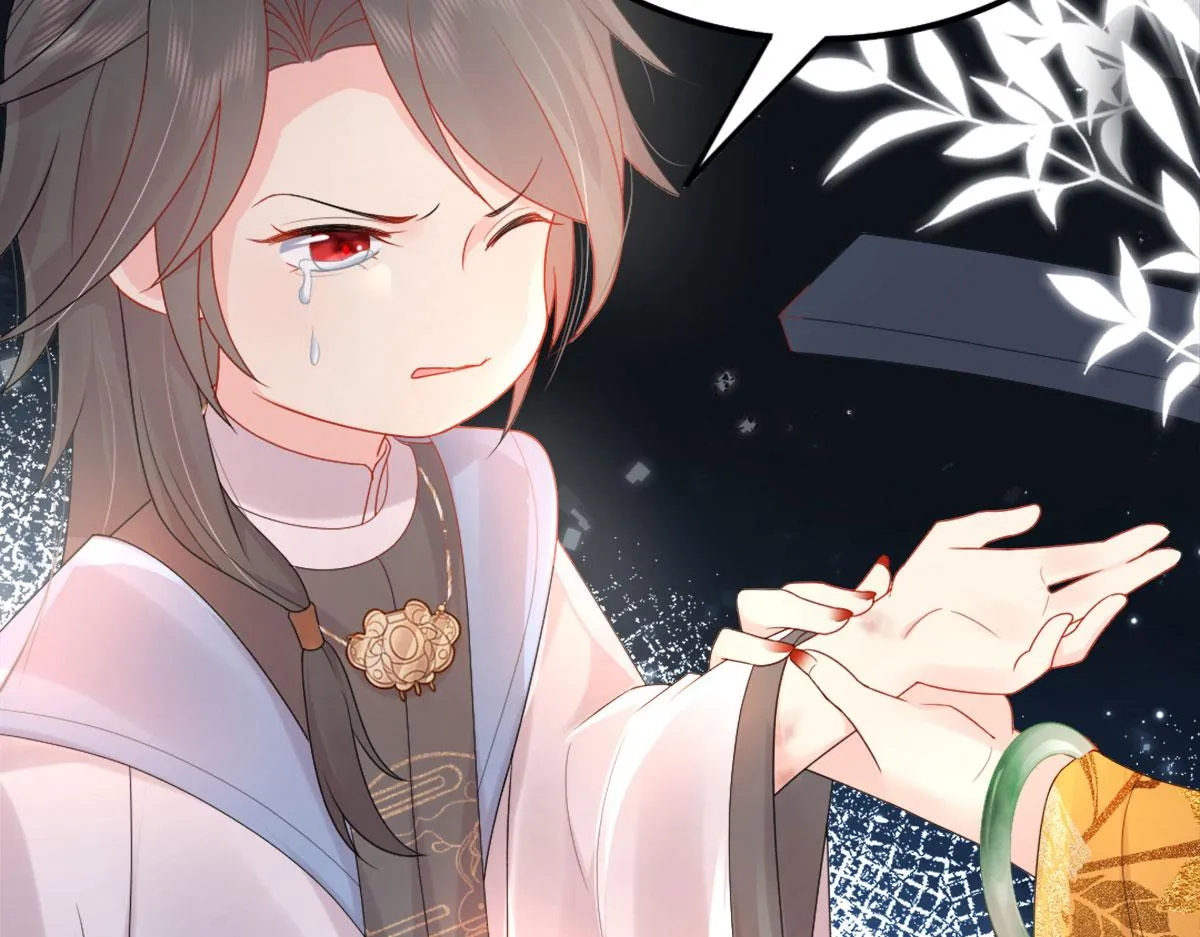 第4话 有师父的香气 第51页
