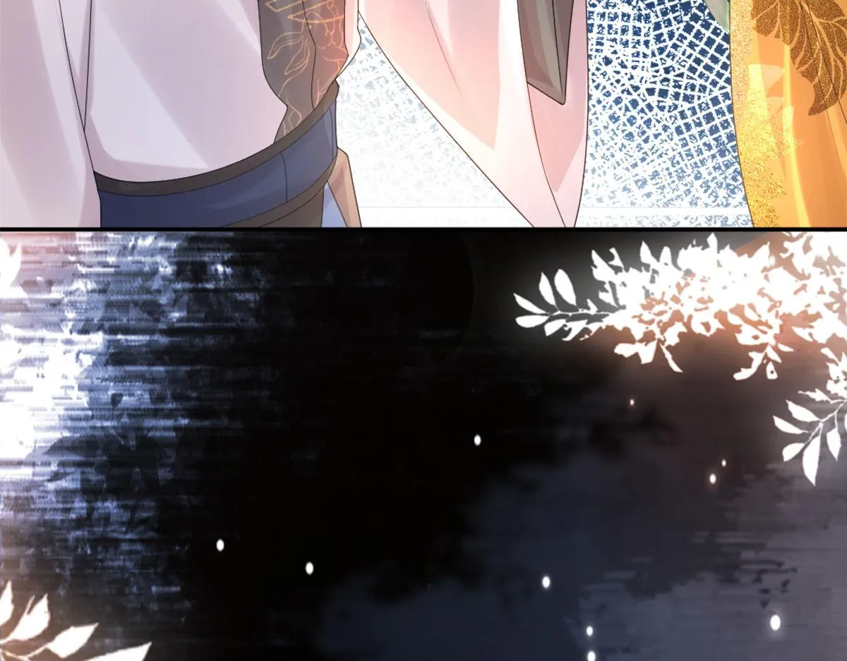 第4话 有师父的香气 第52页