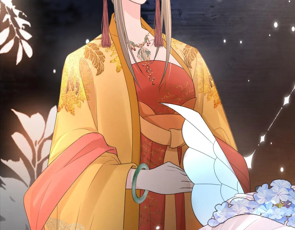 第4话 有师父的香气 第54页