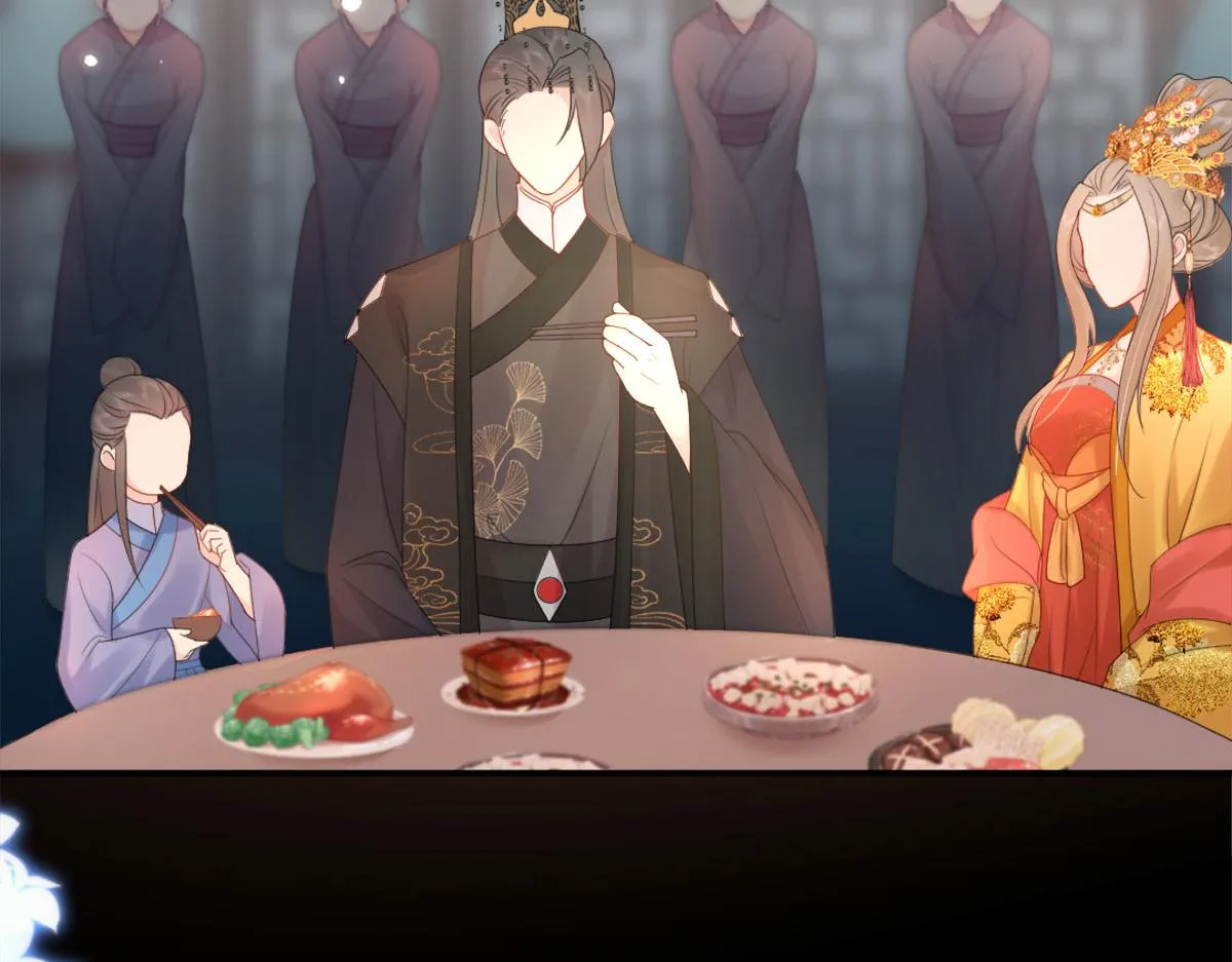 第4话 有师父的香气 第58页