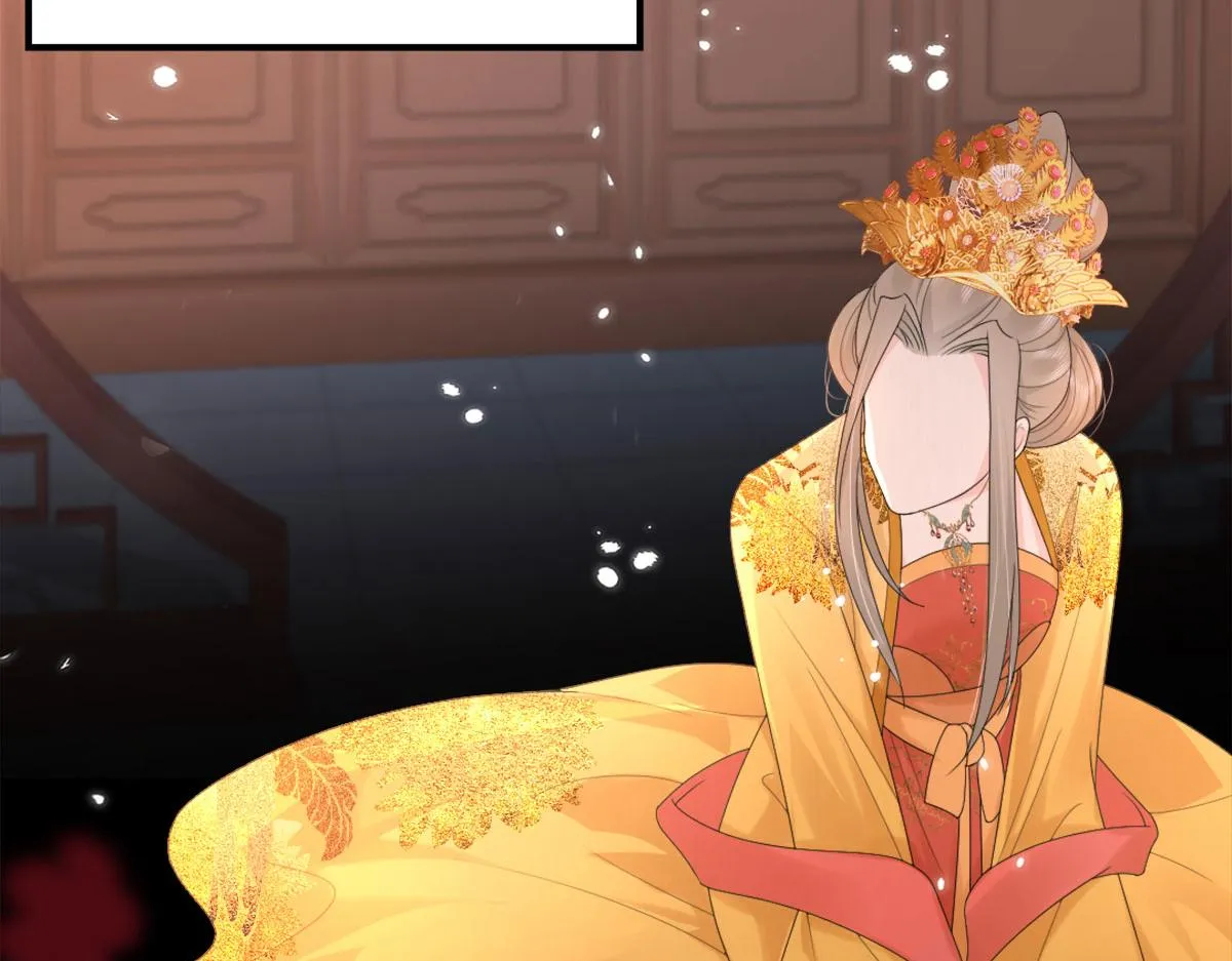 第4话 有师父的香气 第67页