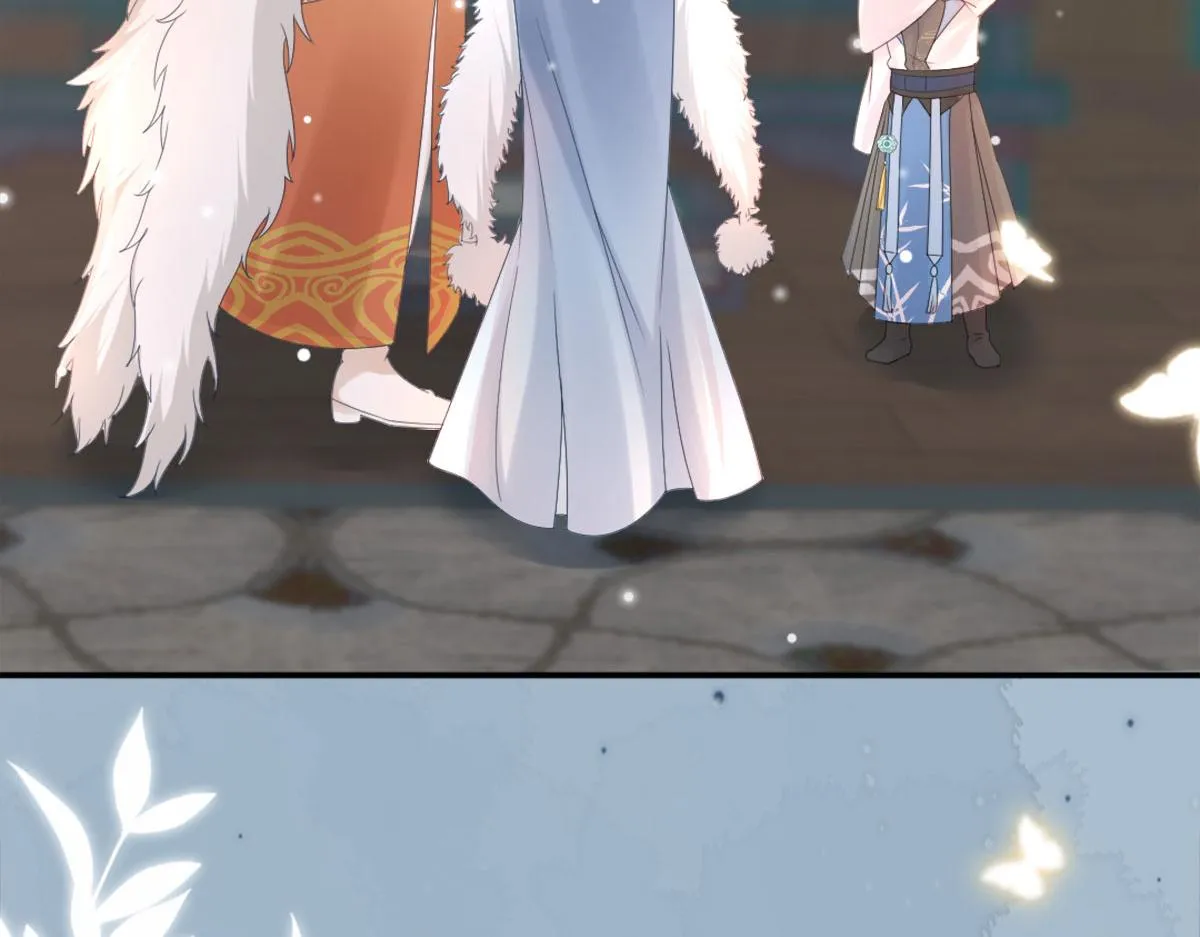 第4话 有师父的香气 第76页