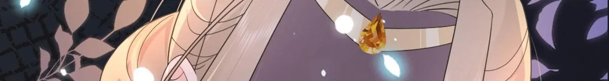 第4话 有师父的香气 第86页