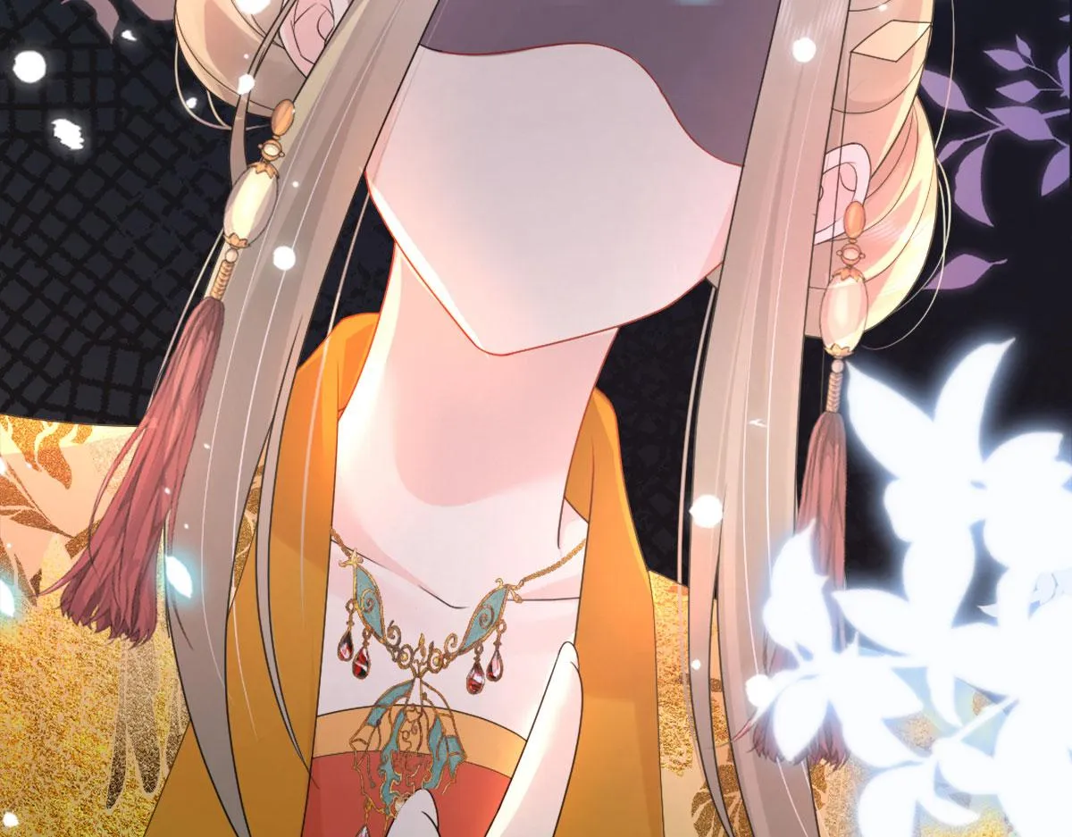第4话 有师父的香气 第87页