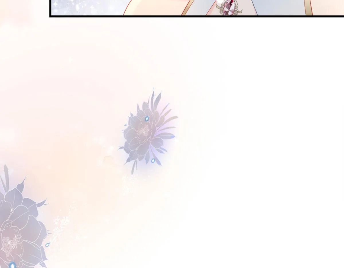 第4话 有师父的香气 第93页