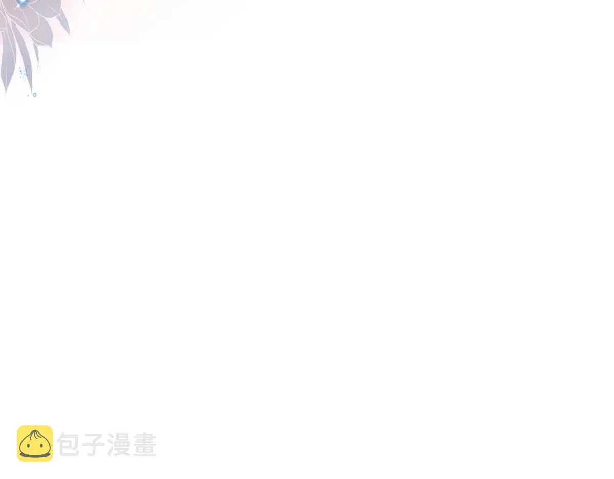 第4话 有师父的香气 第94页