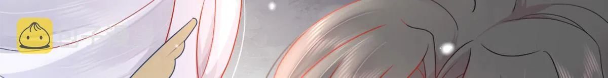 第4话 有师父的香气 第104页
