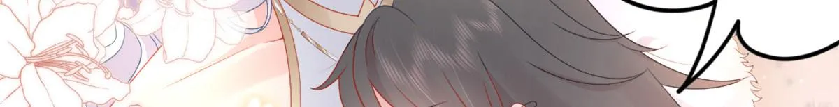 第4话 有师父的香气 第110页