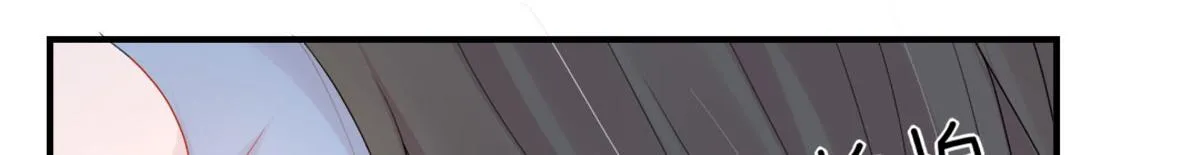 第4话 有师父的香气 第113页