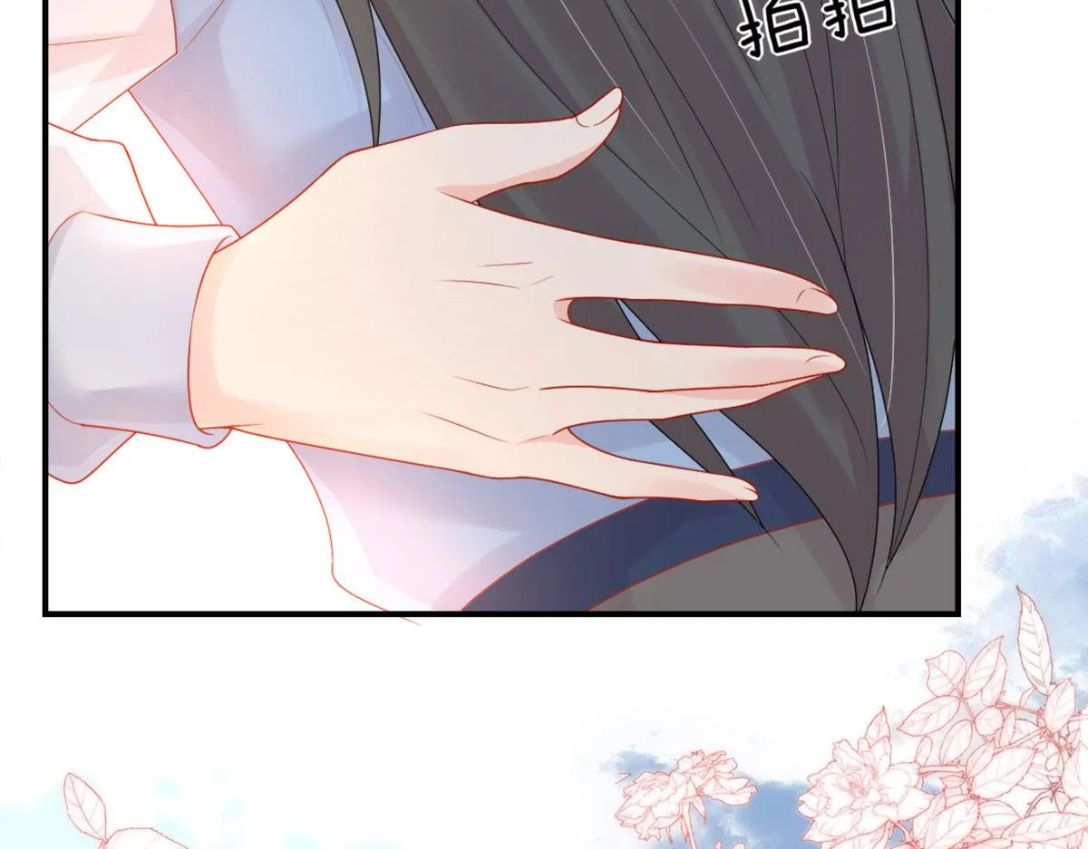 第4话 有师父的香气 第114页