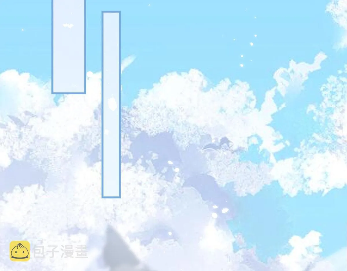 第4话 有师父的香气 第126页