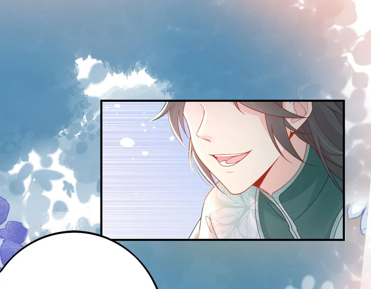 第4话 有师父的香气 第135页
