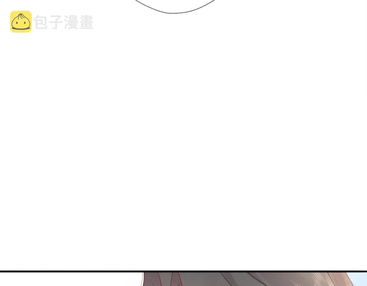 第4话 有师父的香气 第141页