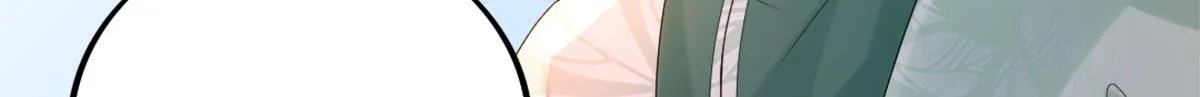 第4话 有师父的香气 第143页