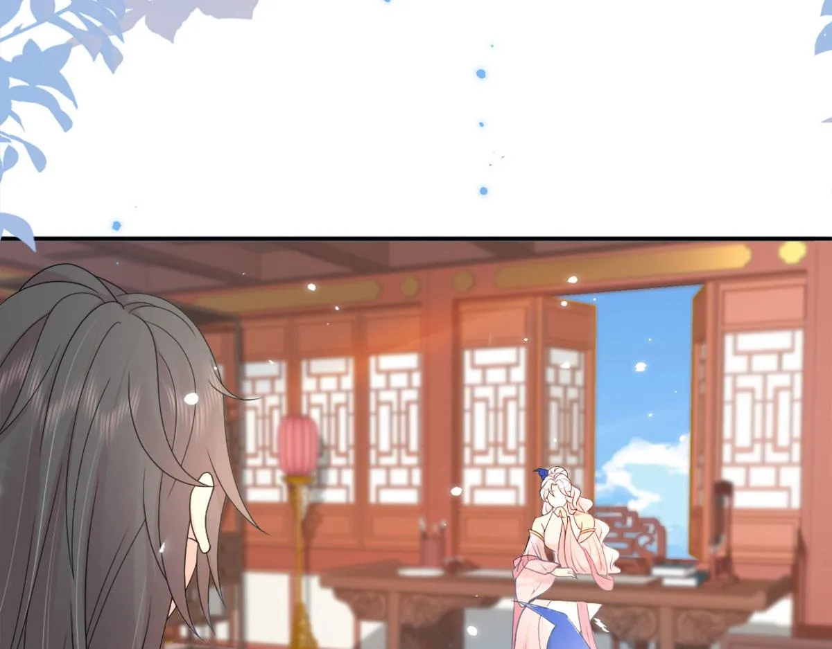 第4话 有师父的香气 第145页