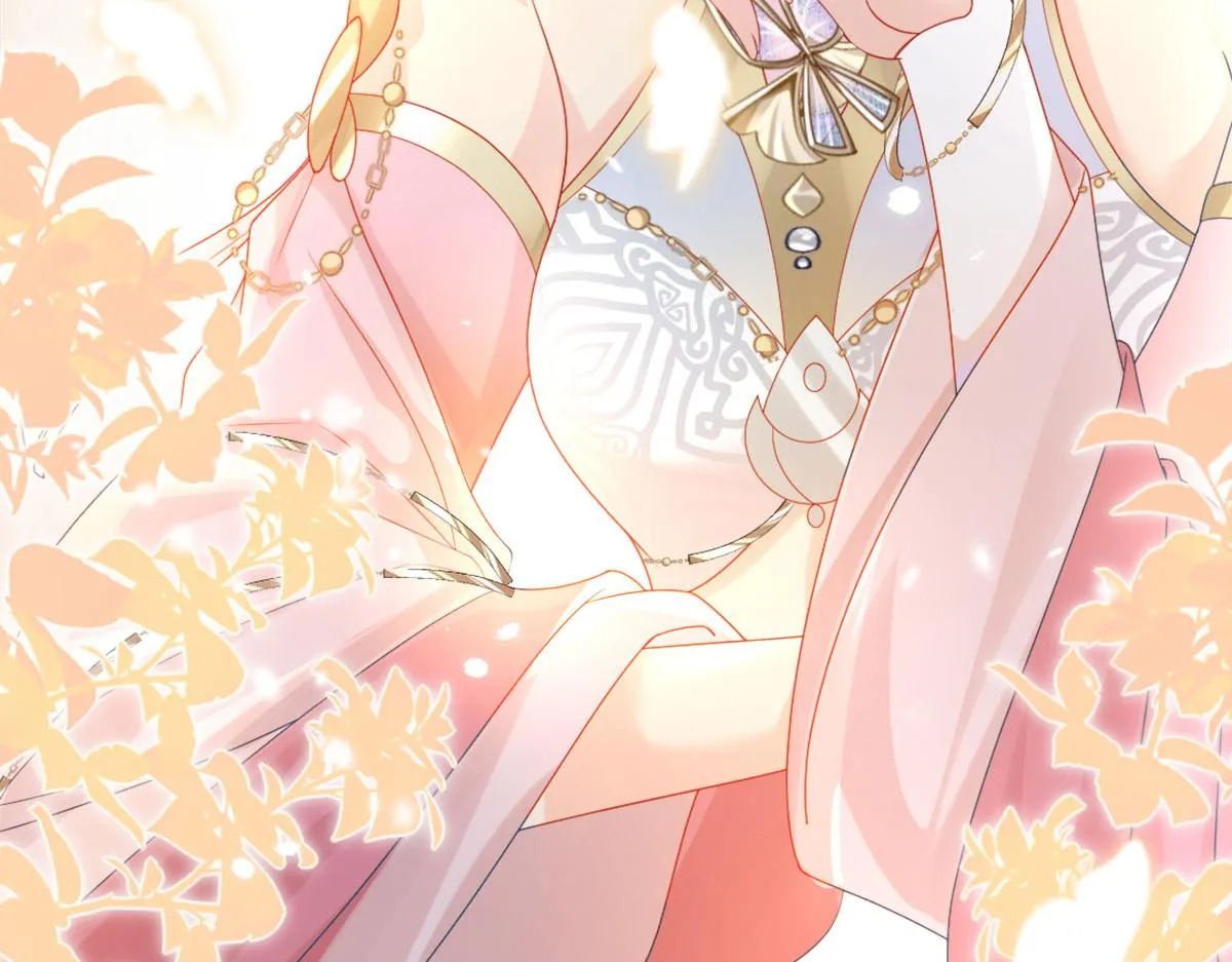 第4话 有师父的香气 第148页