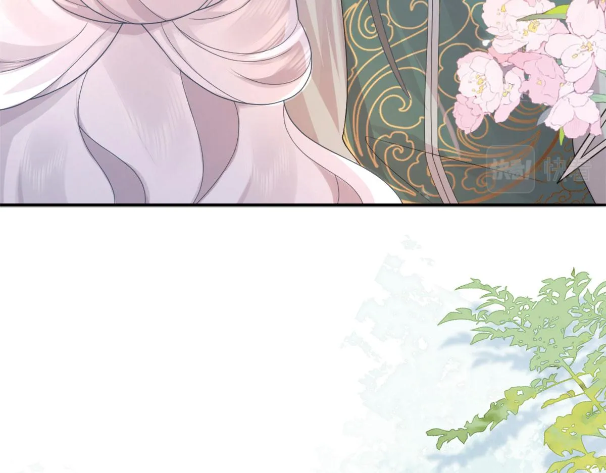 第4话 有师父的香气 第159页