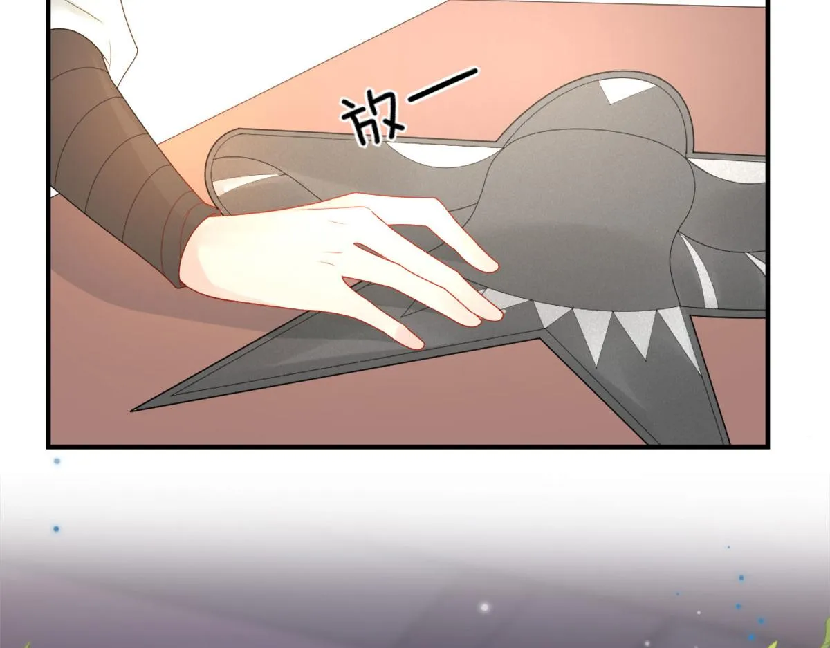 第4话 有师父的香气 第163页