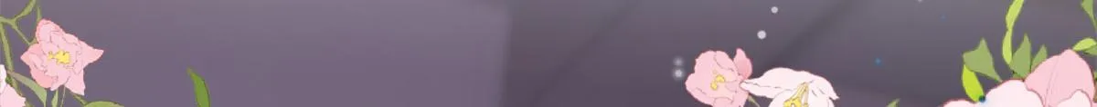 第4话 有师父的香气 第164页